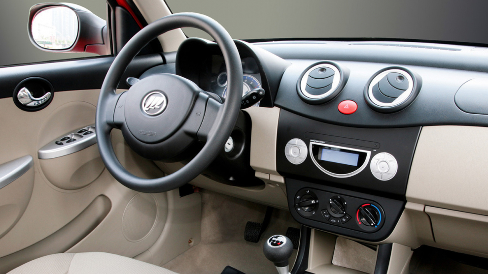 ���� Lifan Smily