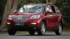   Lifan X60 Base