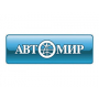 АВТОМИР