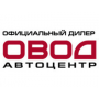 АЦ Овод Nissan