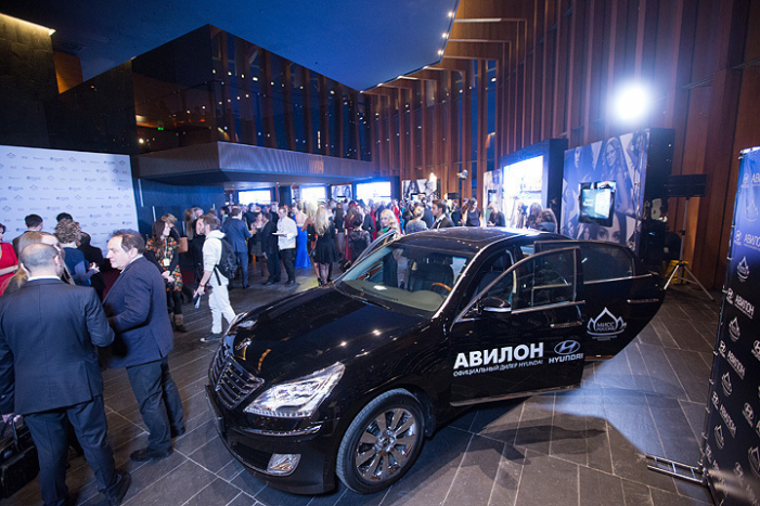 Авилон сайт волгоградский. Авилон. Авилон машина. Ауди Авилон. Чери Авилон.