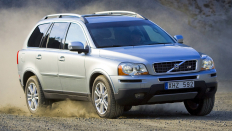   Volvo XC90 ( 90) / 5 AWD  7  Executive<br><span> 2.5 / 210 .. /  (6 .) /  </span>