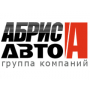 АБРИС АВТО