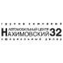 Селена Авто