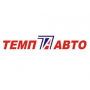 Темп Авто