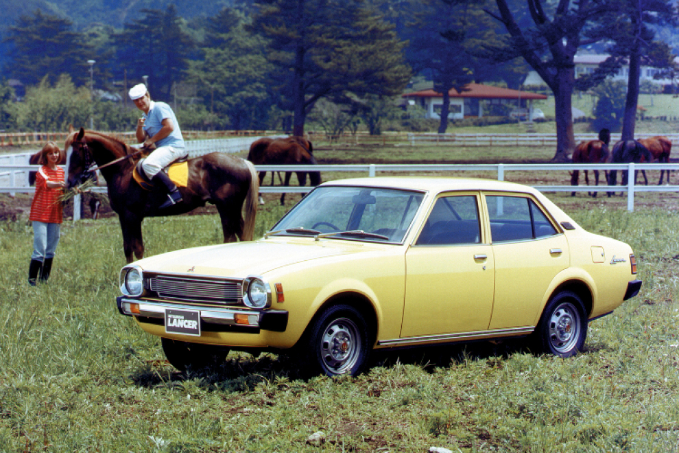 Mitsubishi Lancer