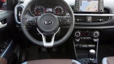   Kia Picanto Luxe / 