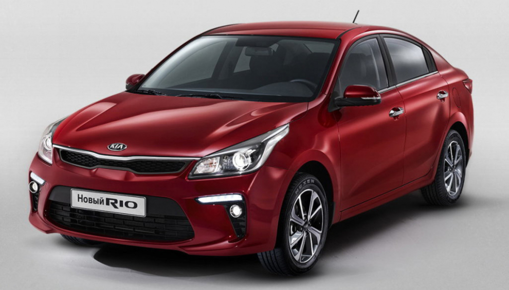  Kia Rio 