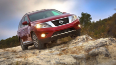  Nissan Pathfinder