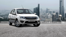   Lada Granta