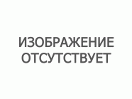 Красный Ruby Skoda Rapid
