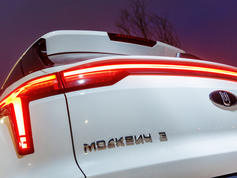 ���� ������� 3