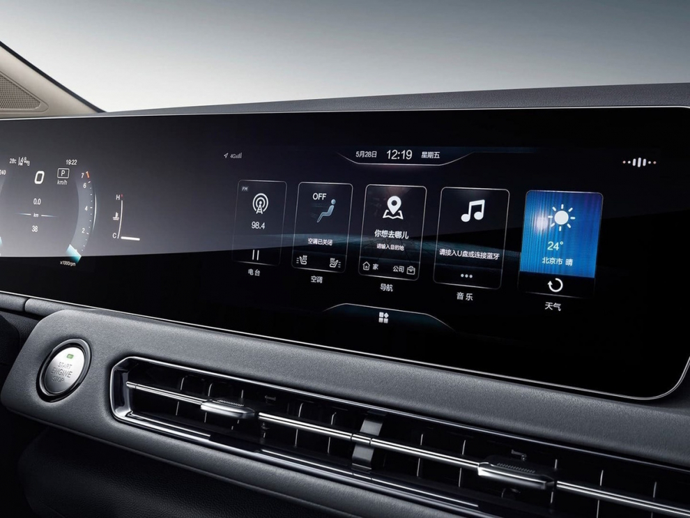 ���� BAIC U5 Plus