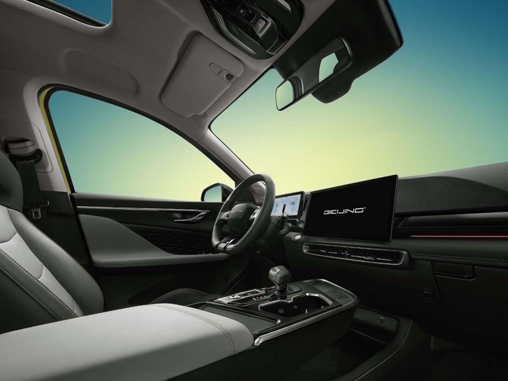 ���� BAIC X55