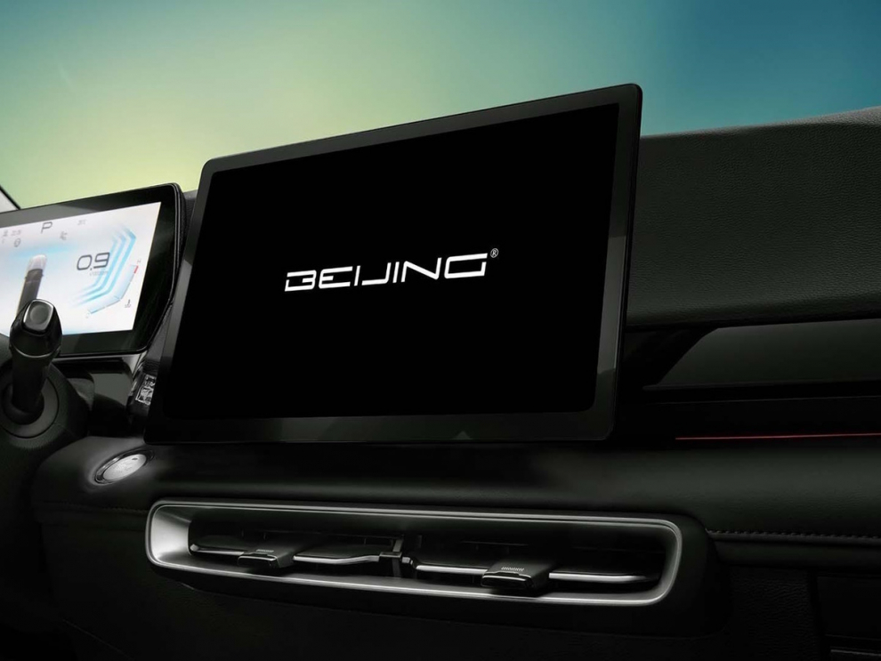 ���� BAIC X55