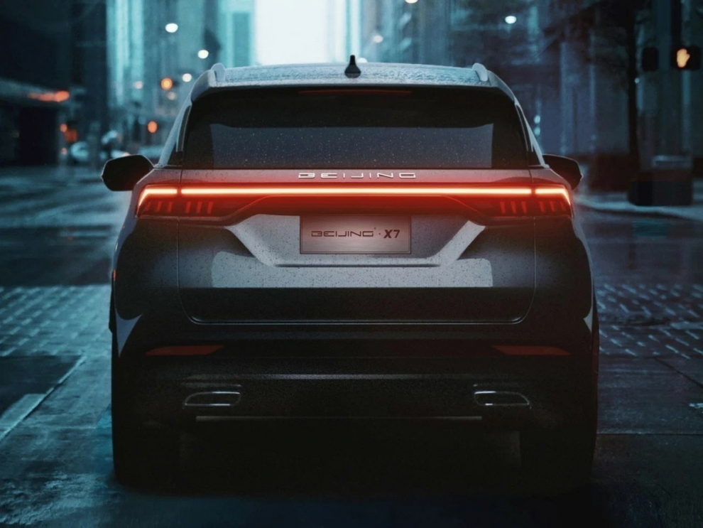 ���� BAIC X7