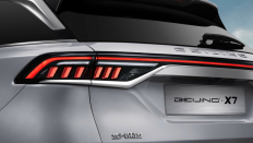  BAIC X7
