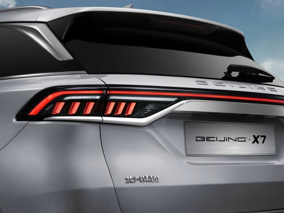 ���� BAIC X7