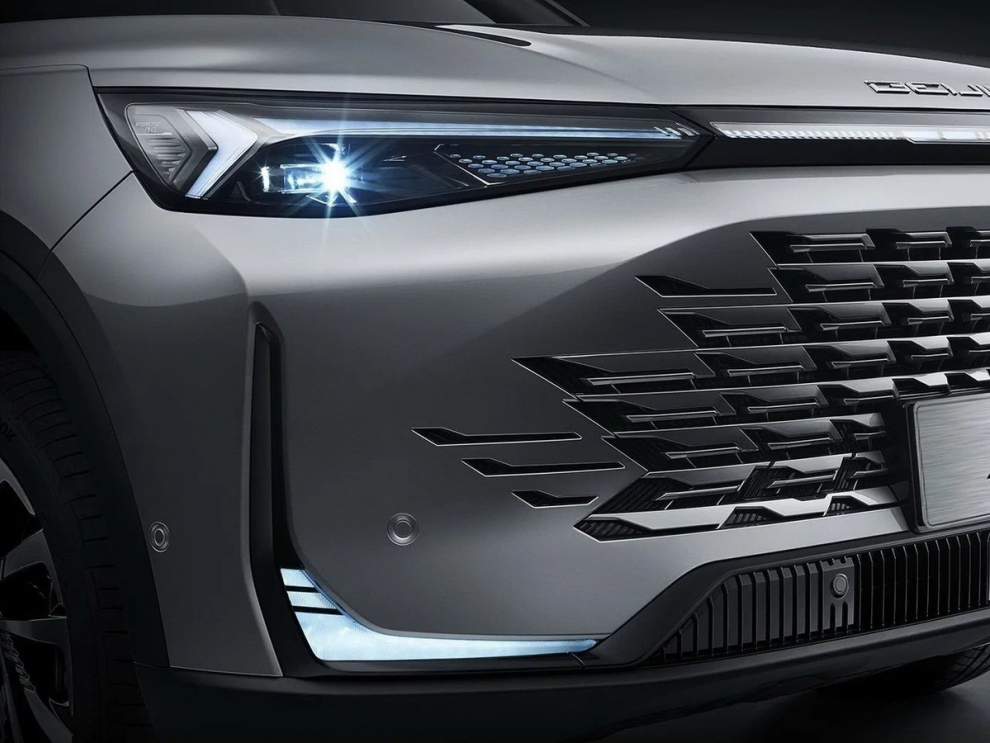 ���� BAIC X75