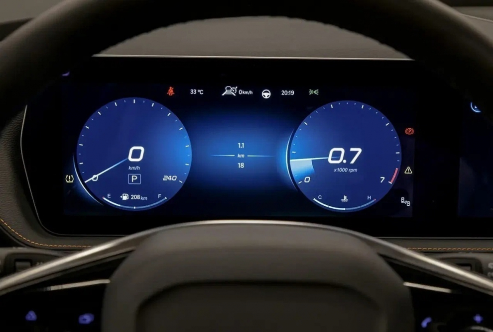 ���� BAIC X75