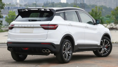   Belgee X50
