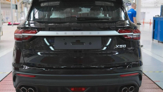  Belgee X50