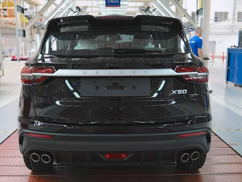 ���� Belgee X50