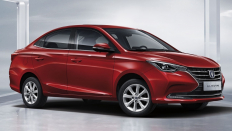   Changan Alsvin