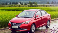   Changan Alsvin