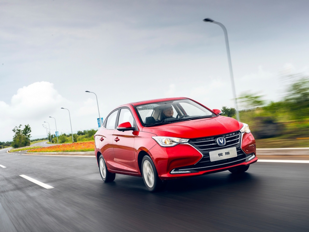  Changan Alsvin