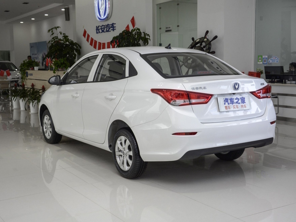 ���� Changan Alsvin