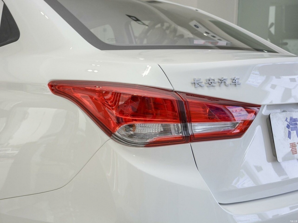 ���� Changan Alsvin