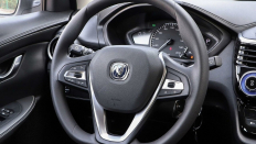   Changan Alsvin