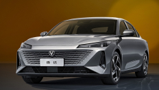  Changan Lamore