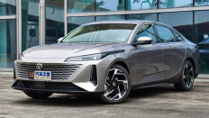  Changan Lamore
