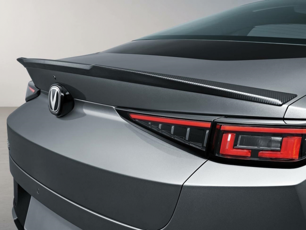 ���� Changan Lamore