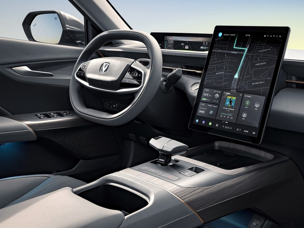 ���� Changan Lamore