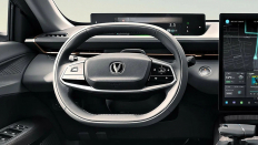  Changan Lamore