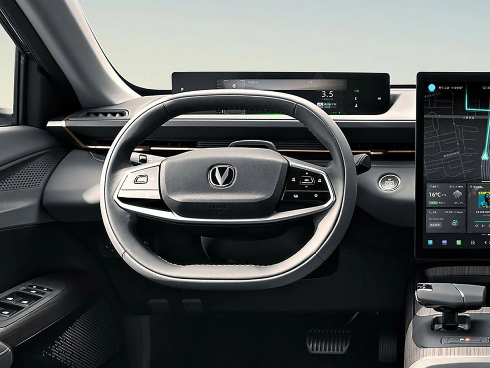 ���� Changan Lamore