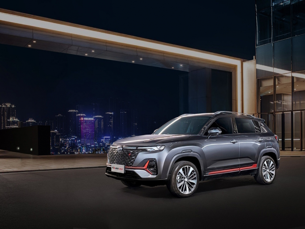 ���� Changan CS35 Plus New