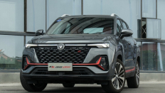   Changan CS35 Plus New ( 35  ) / Advance<br><span> 1.4 / 150 .. /  (7 .) /  </span>