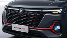  Changan CS35 Plus New