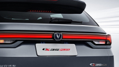  Changan CS35 Plus New