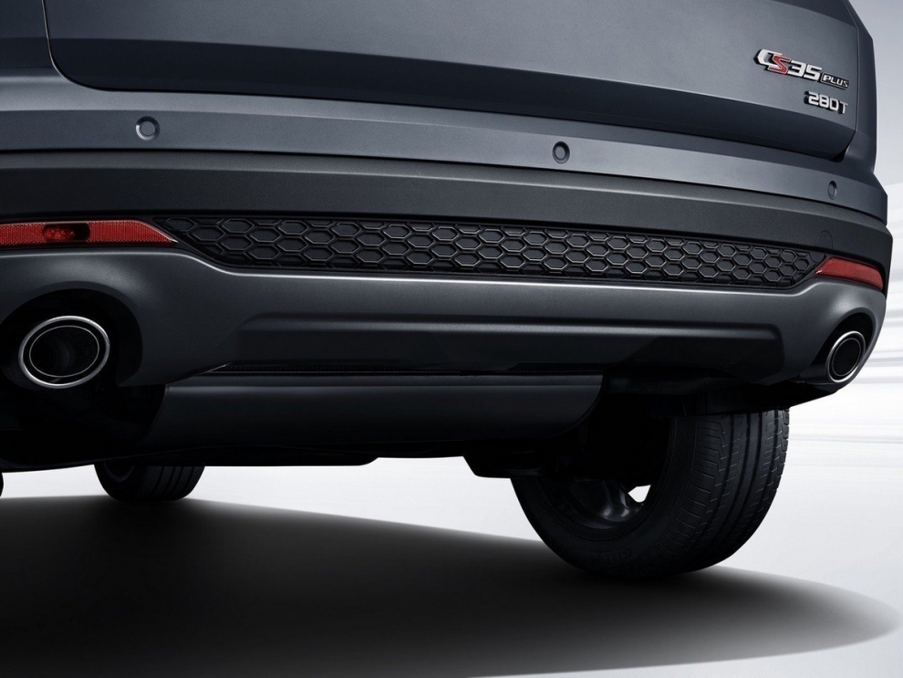 ���� Changan CS35 Plus New