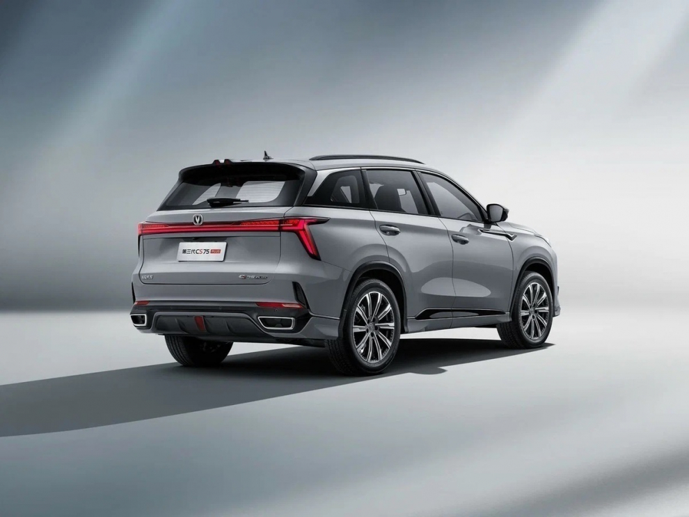 ���� Changan CS75 Plus