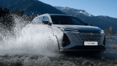  Changan CS75 Plus