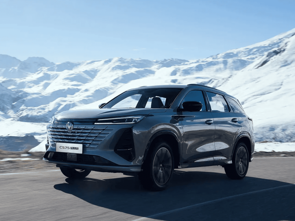 ���� Changan CS75 Plus