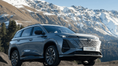  Changan CS75 Plus