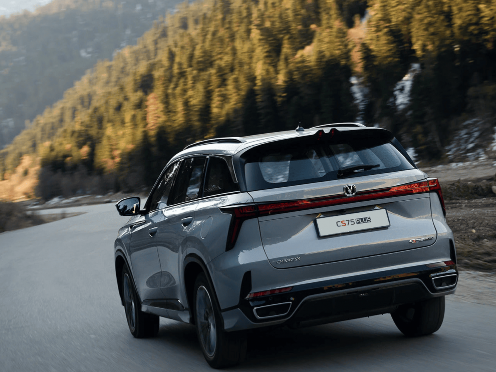 ���� Changan CS75 Plus