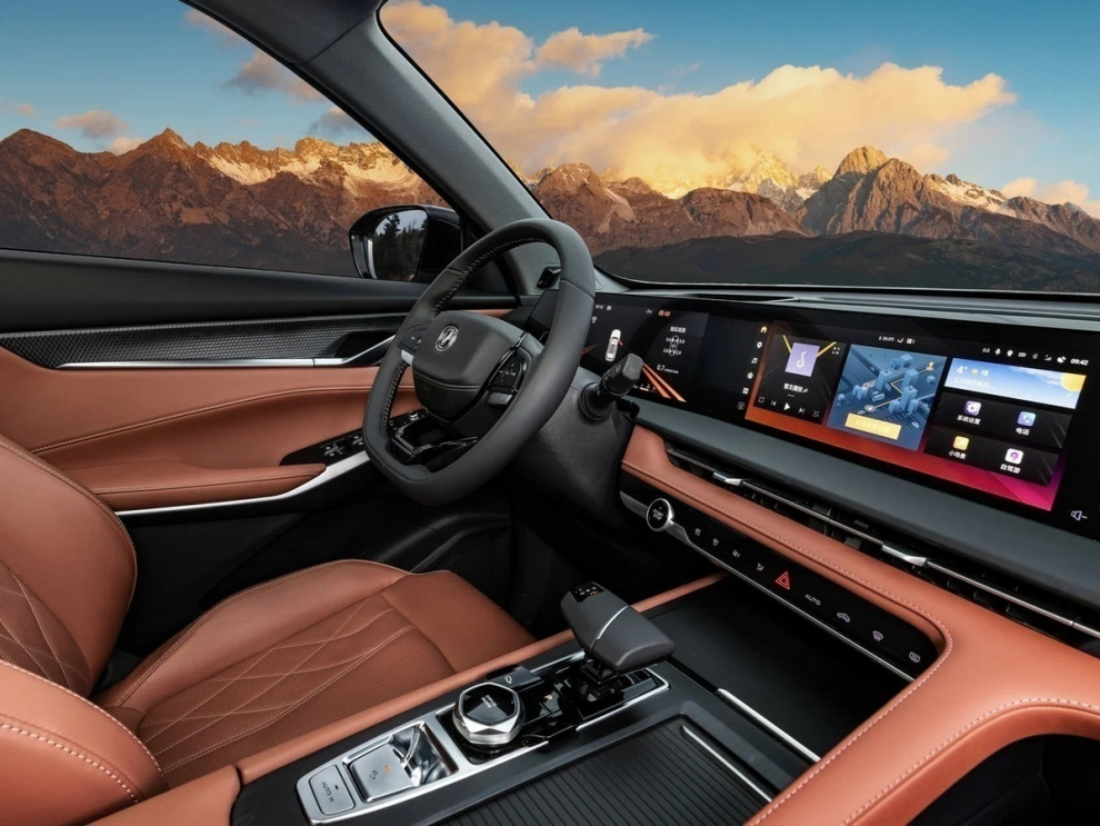 ���� Changan CS75 Plus